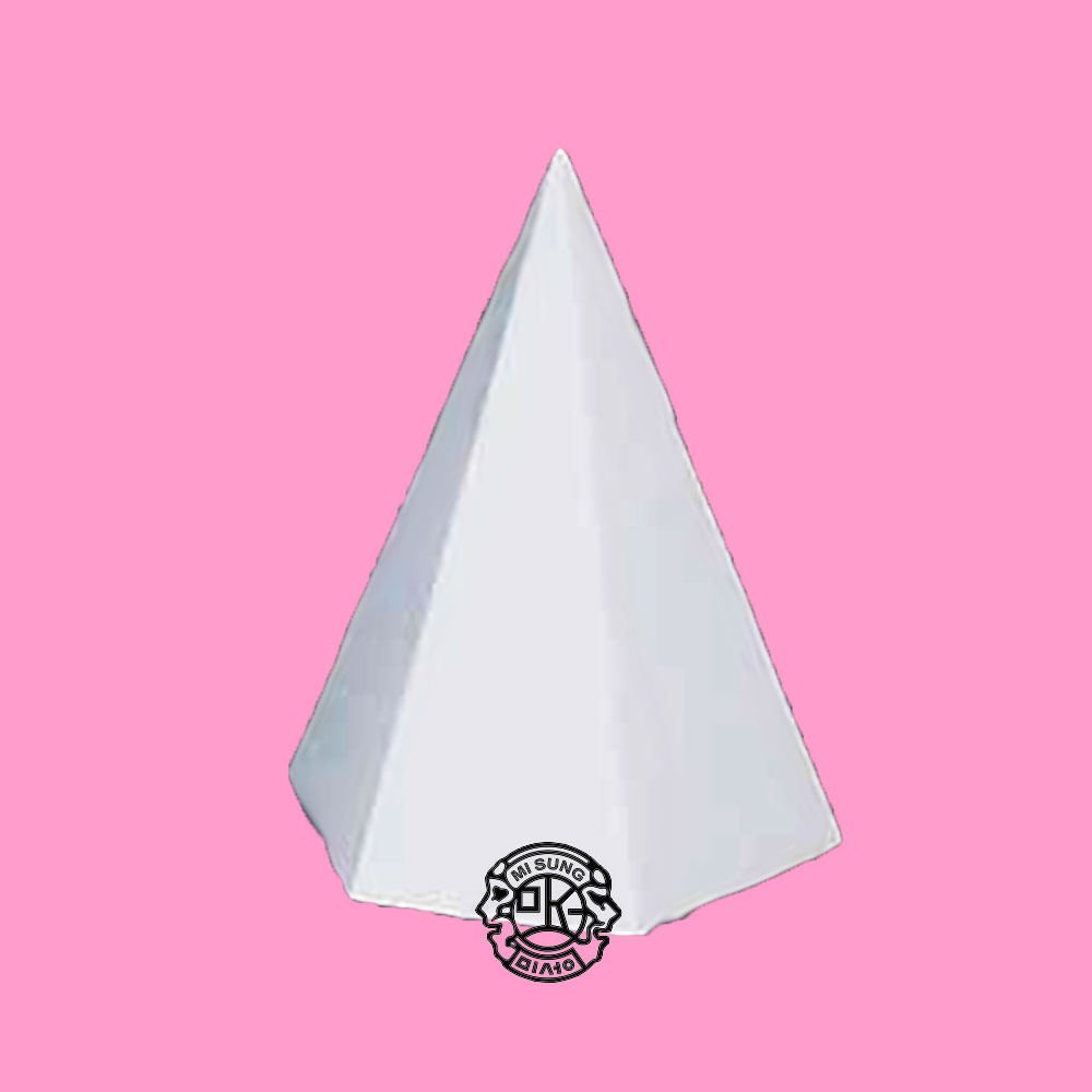 육각뿔 (기하 10)